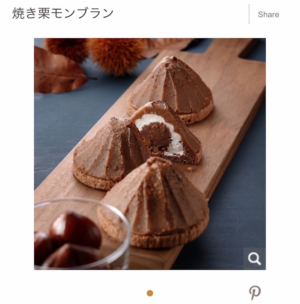 f:id:snuffy12:20200911233531j:image