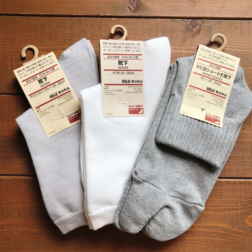 f:id:snuffy12:20201005002614j:image f:id:snuffy12:20201005002614j:image