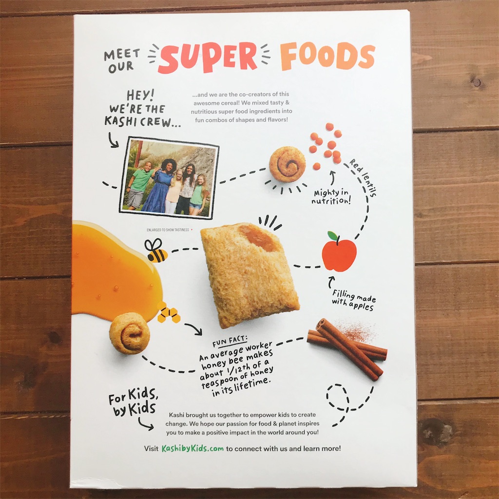 f:id:snuffy12:20201005004047j:image