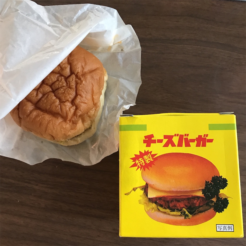 f:id:snuffy12:20201021171411j:image