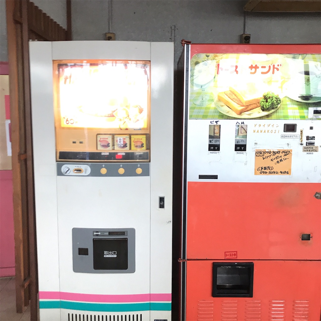 f:id:snuffy12:20201021171429j:image