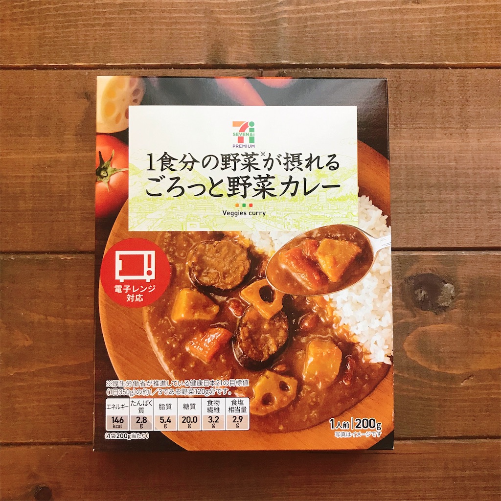 f:id:snuffy12:20201121175821j:image