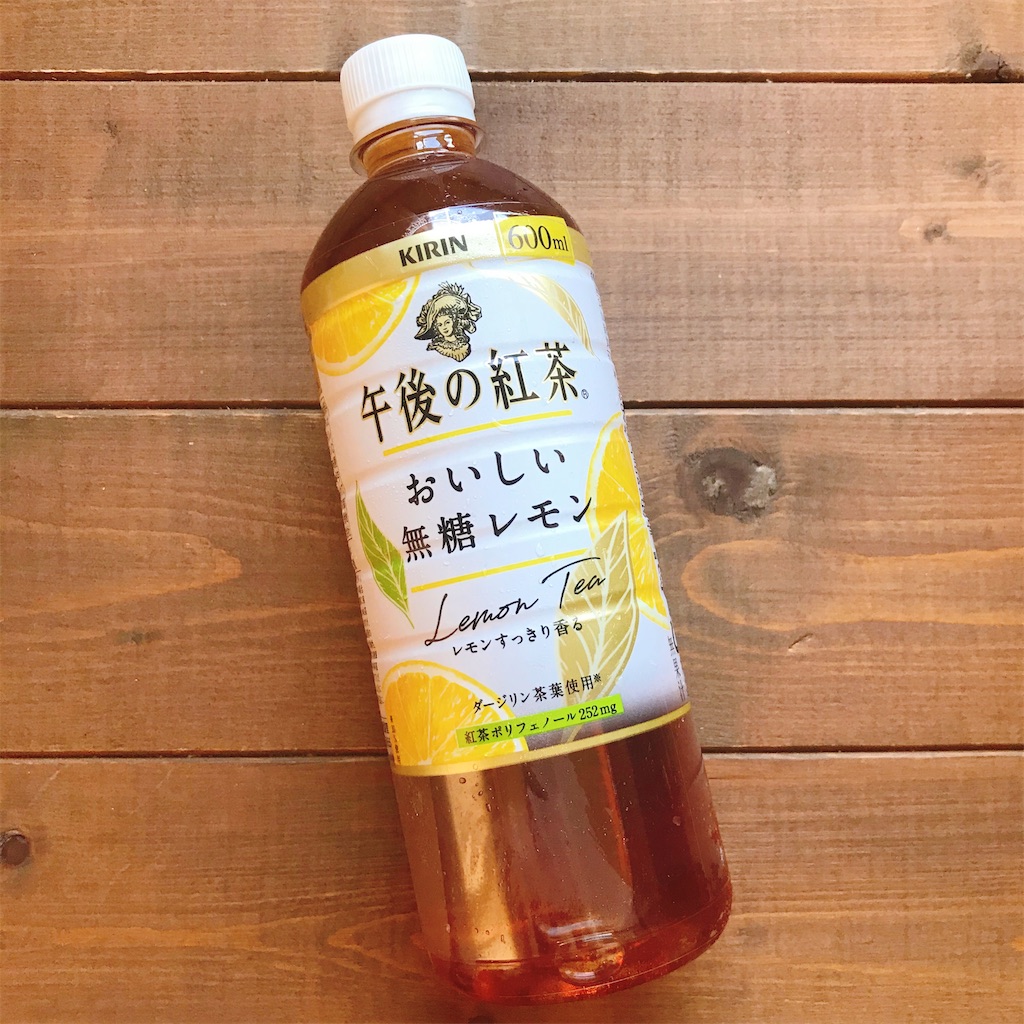 f:id:snuffy12:20201121175828j:image