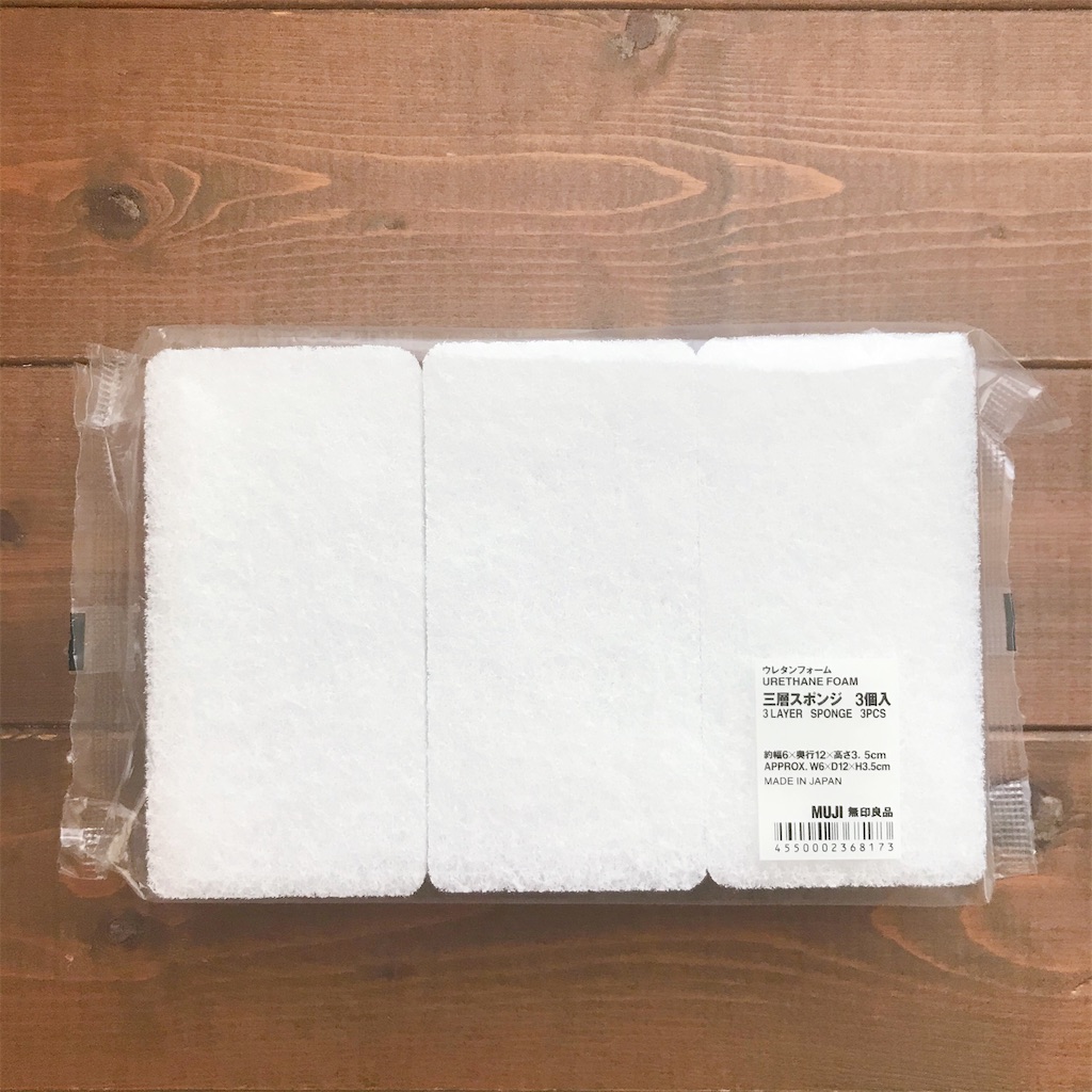 f:id:snuffy12:20201214110009j:image