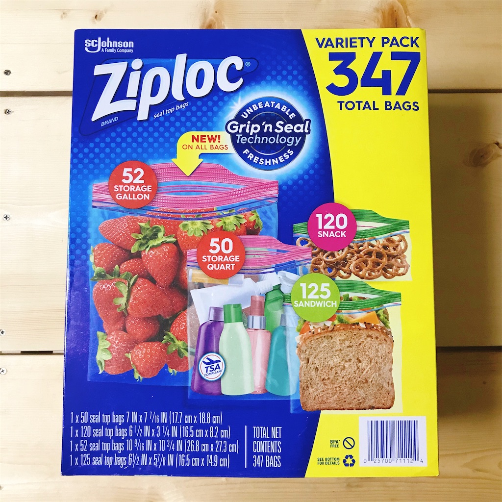 f:id:snuffy12:20201214110413j:image