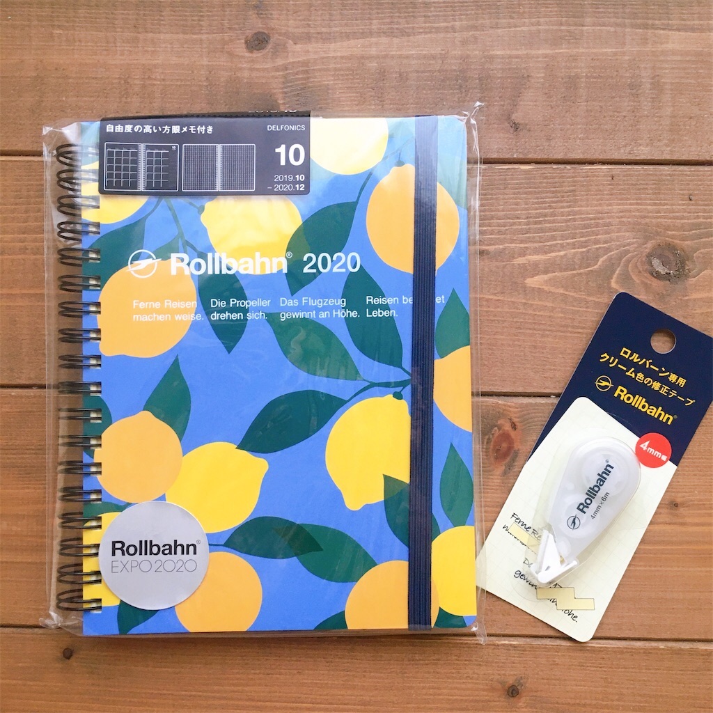 f:id:snuffy12:20201231231905j:image f:id:snuffy12:20201231231905j:image