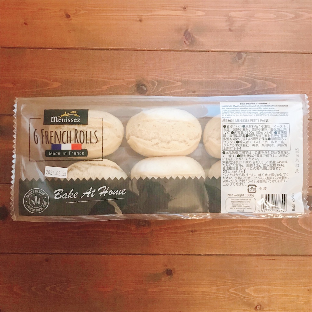 f:id:snuffy12:20210210223230j:image