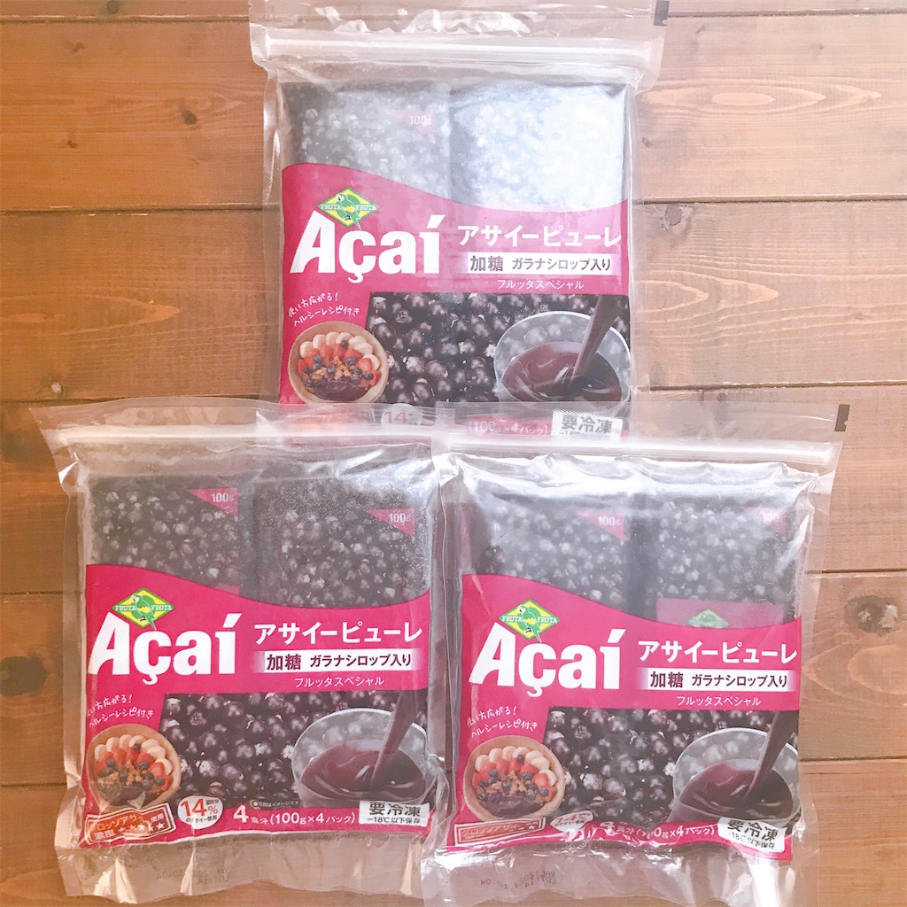 f:id:snuffy12:20210301213238j:image