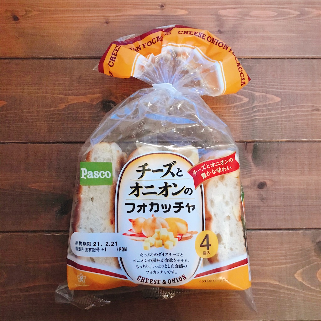 f:id:snuffy12:20210305215154j:image