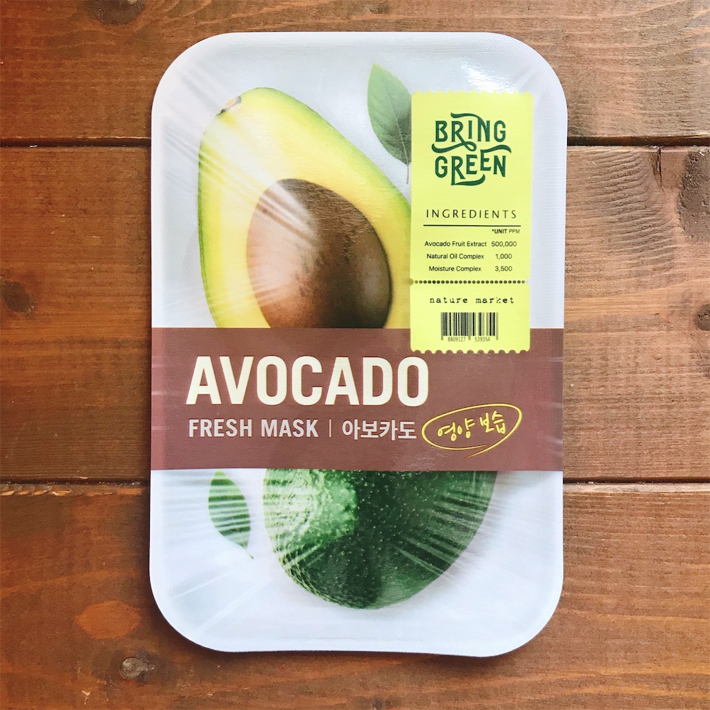 f:id:snuffy12:20210402225956j:image