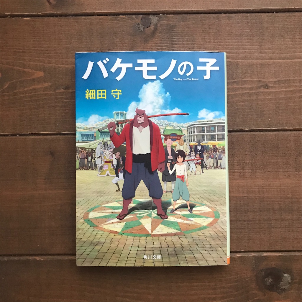 f:id:snuffy12:20210402230242j:image