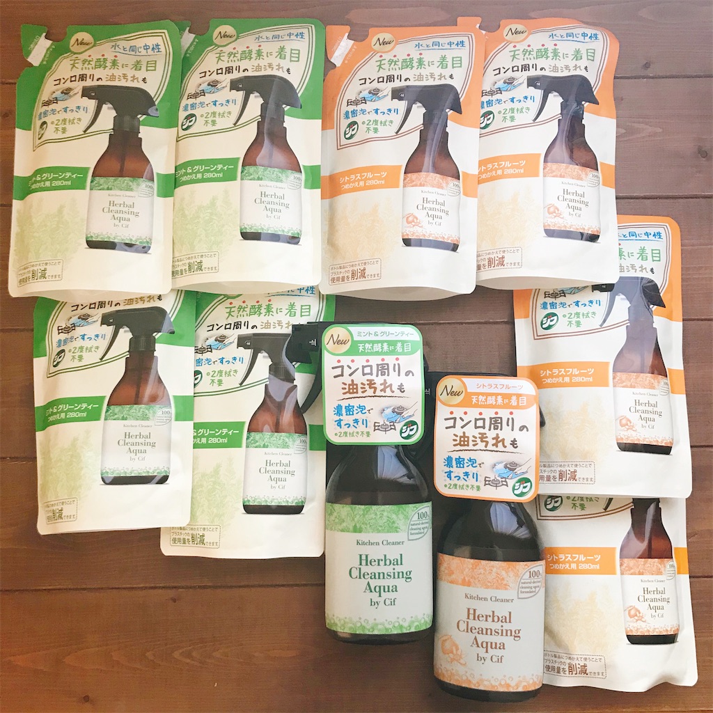 f:id:snuffy12:20210414230452j:image