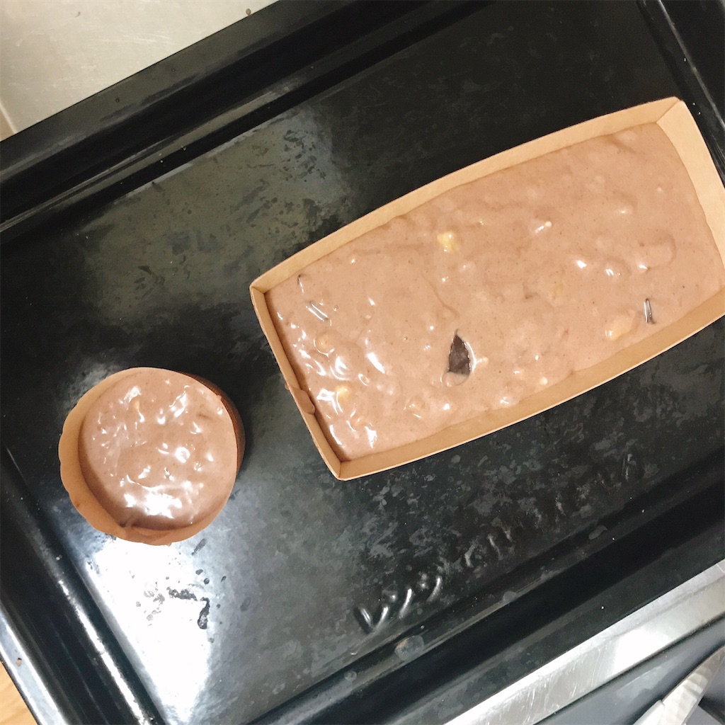 f:id:snuffy12:20210414230628j:image f:id:snuffy12:20210414230628j:image