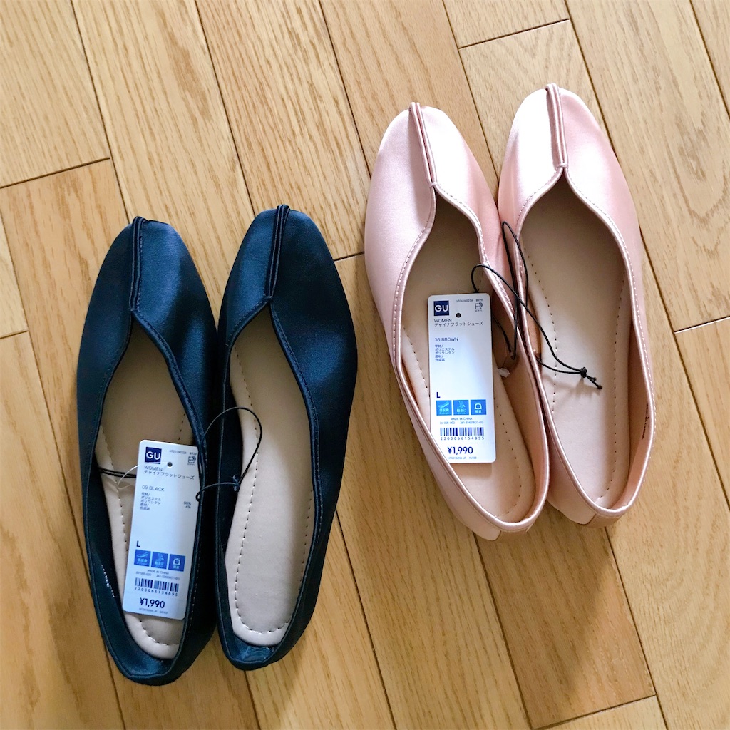 f:id:snuffy12:20210701204712j:image