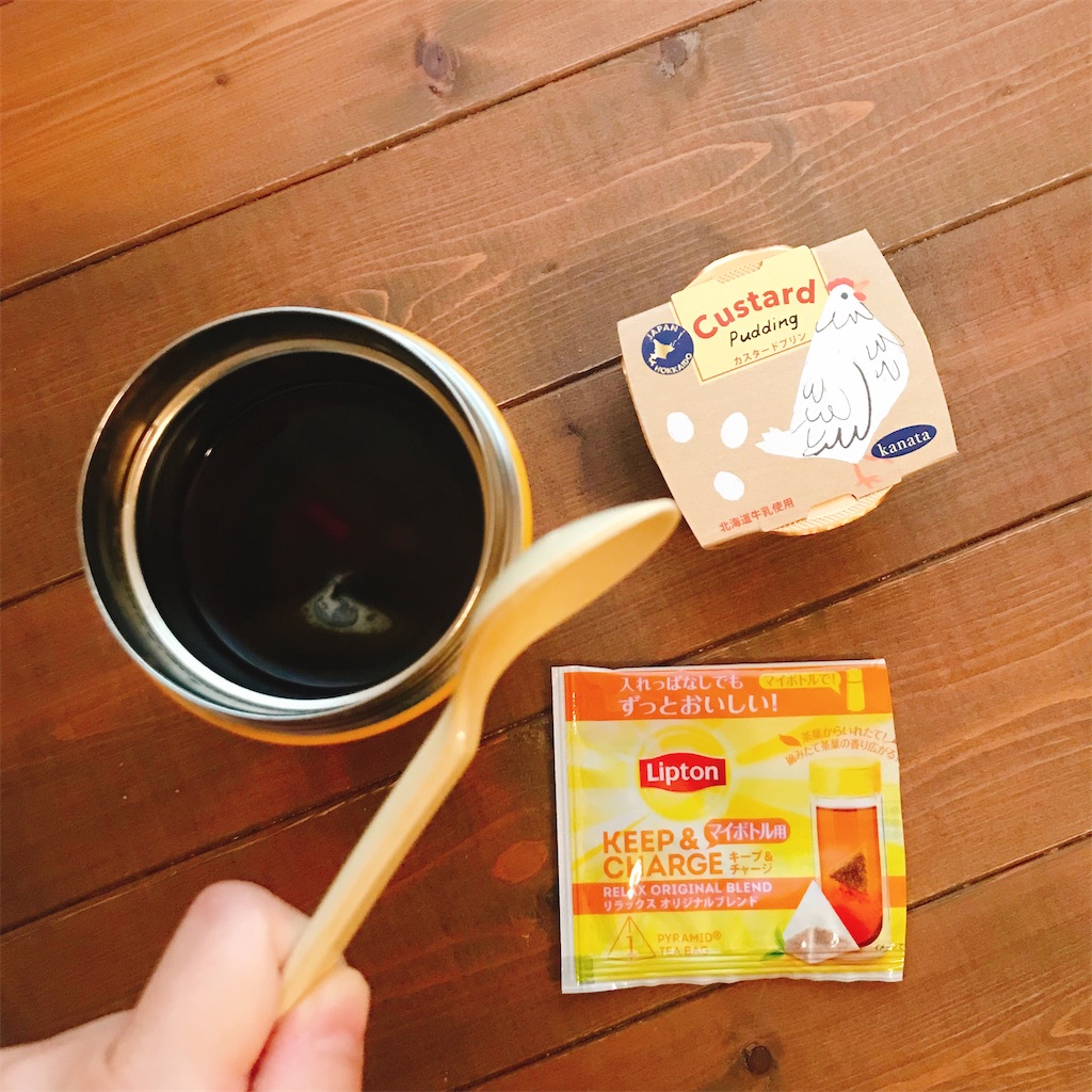 f:id:snuffy12:20211017160149j:image