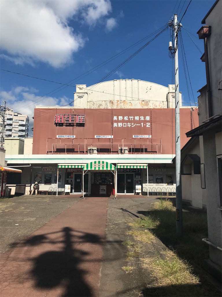 f:id:snuffy12:20211026215350j:image