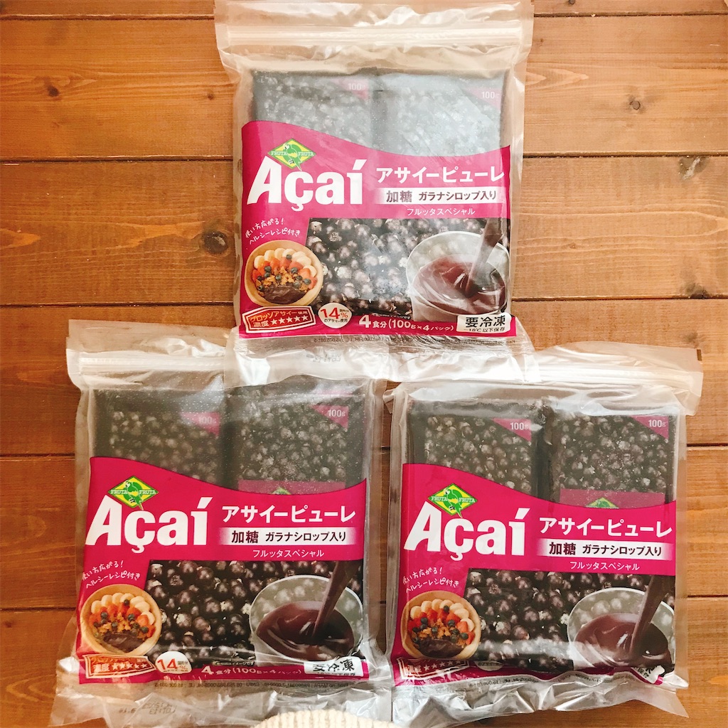 f:id:snuffy12:20211206143909j:image