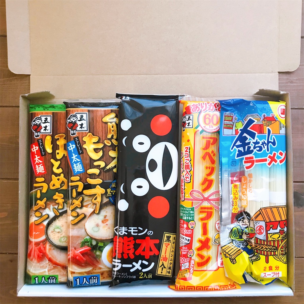 f:id:snuffy12:20211206143911j:image