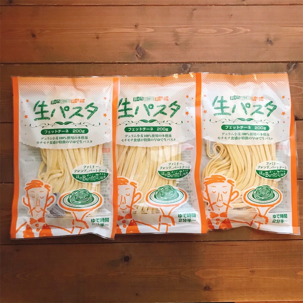 f:id:snuffy12:20211207193719j:image