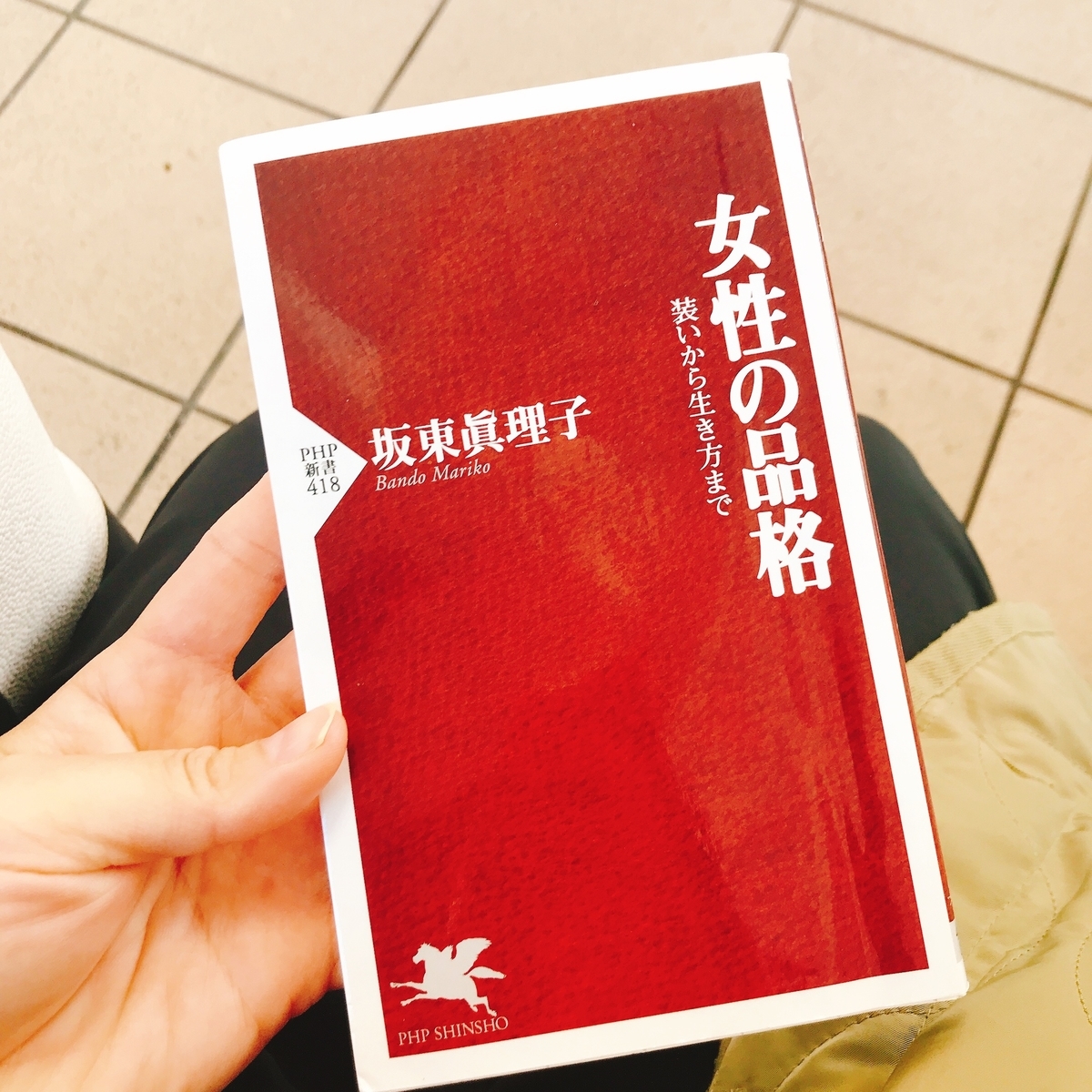 f:id:snuffy12:20211226131203j:plain