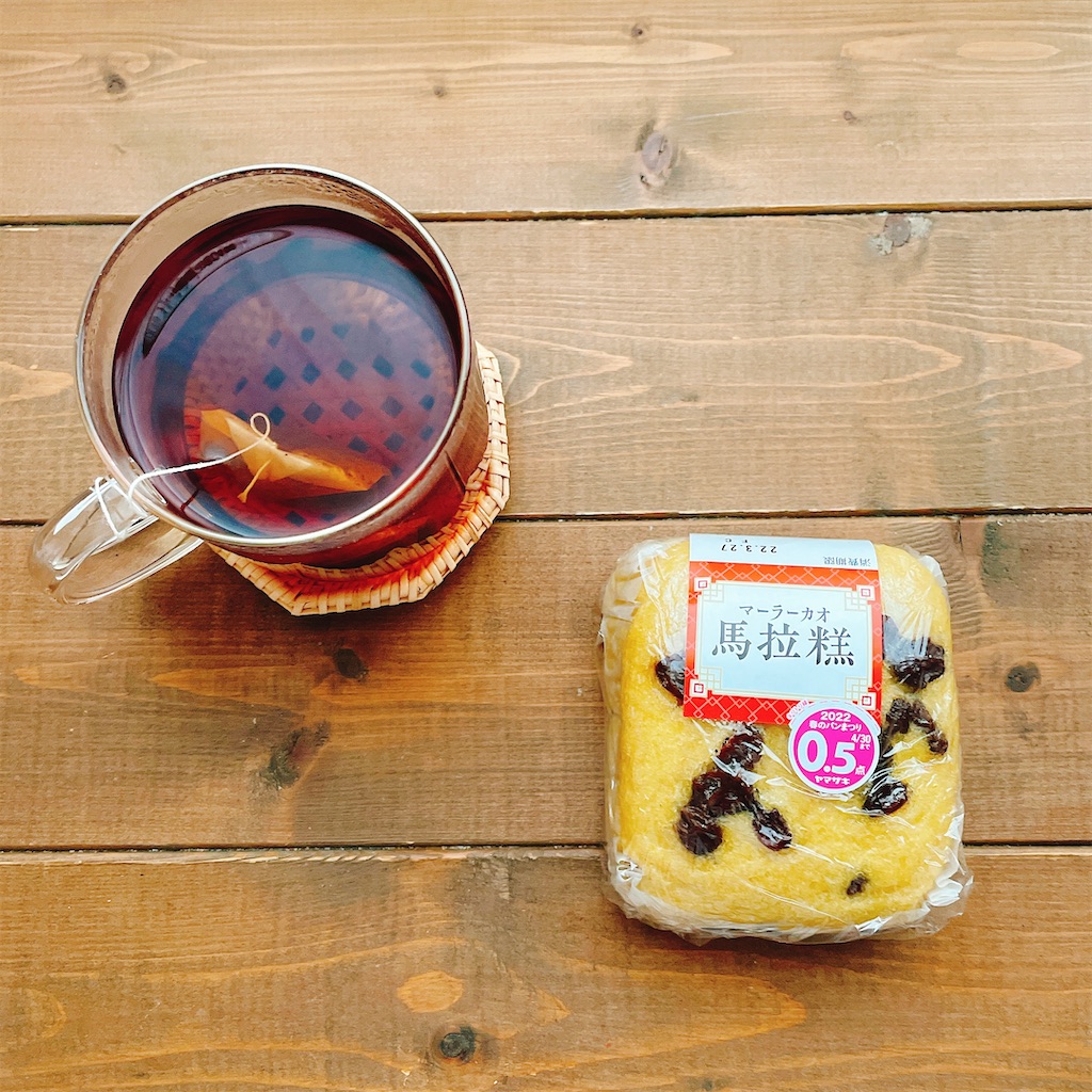 f:id:snuffy12:20220330104005j:image