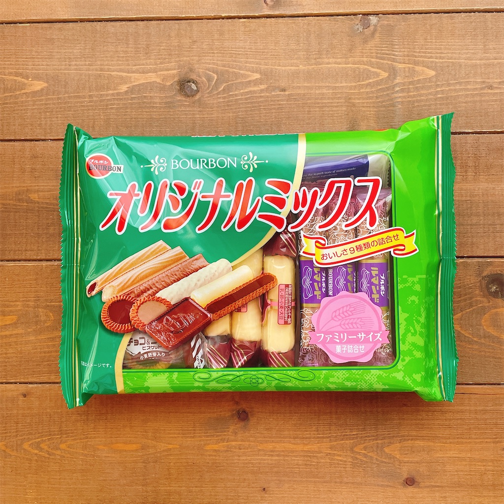 f:id:snuffy12:20220331200707j:image