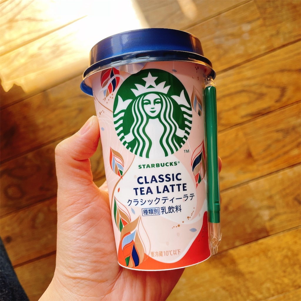 f:id:snuffy12:20220413165714j:image