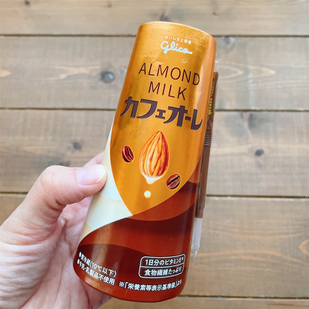 f:id:snuffy12:20220428093307j:image