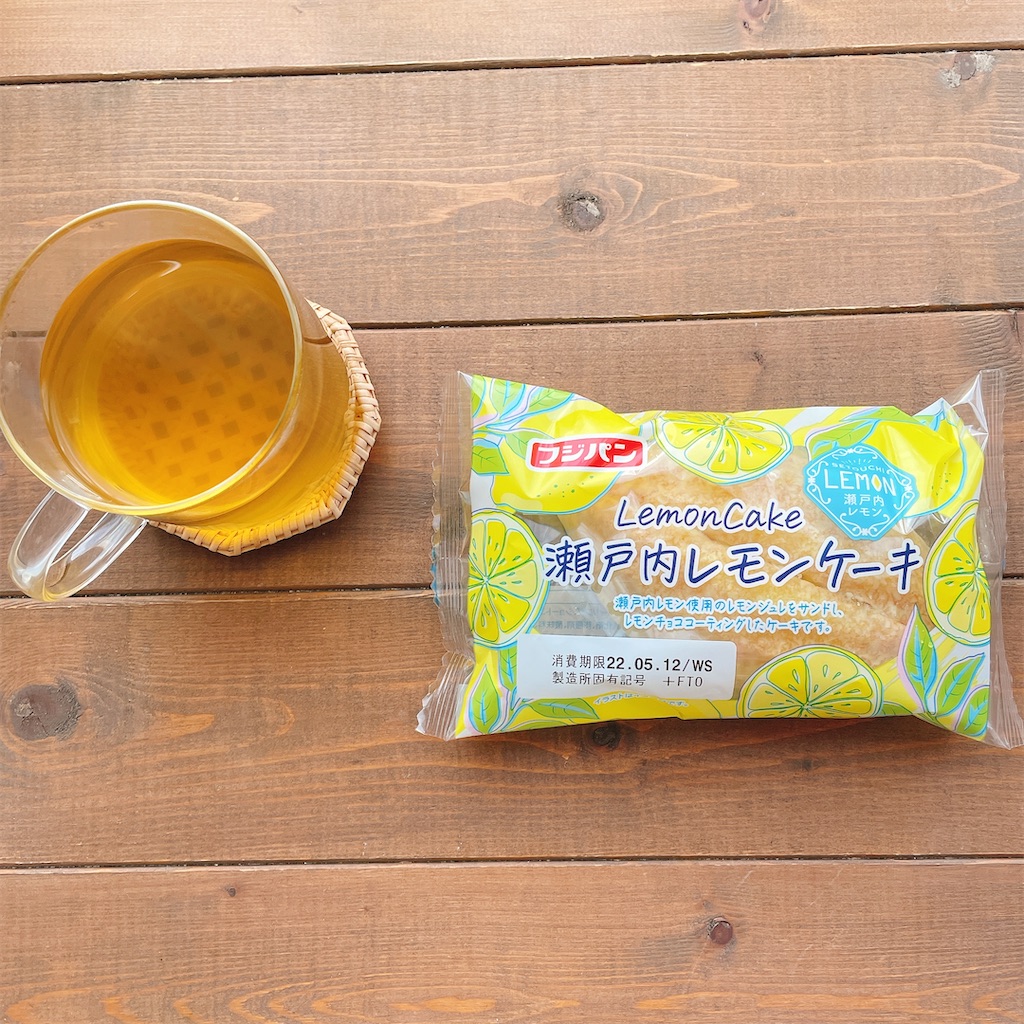 f:id:snuffy12:20220512161854j:image