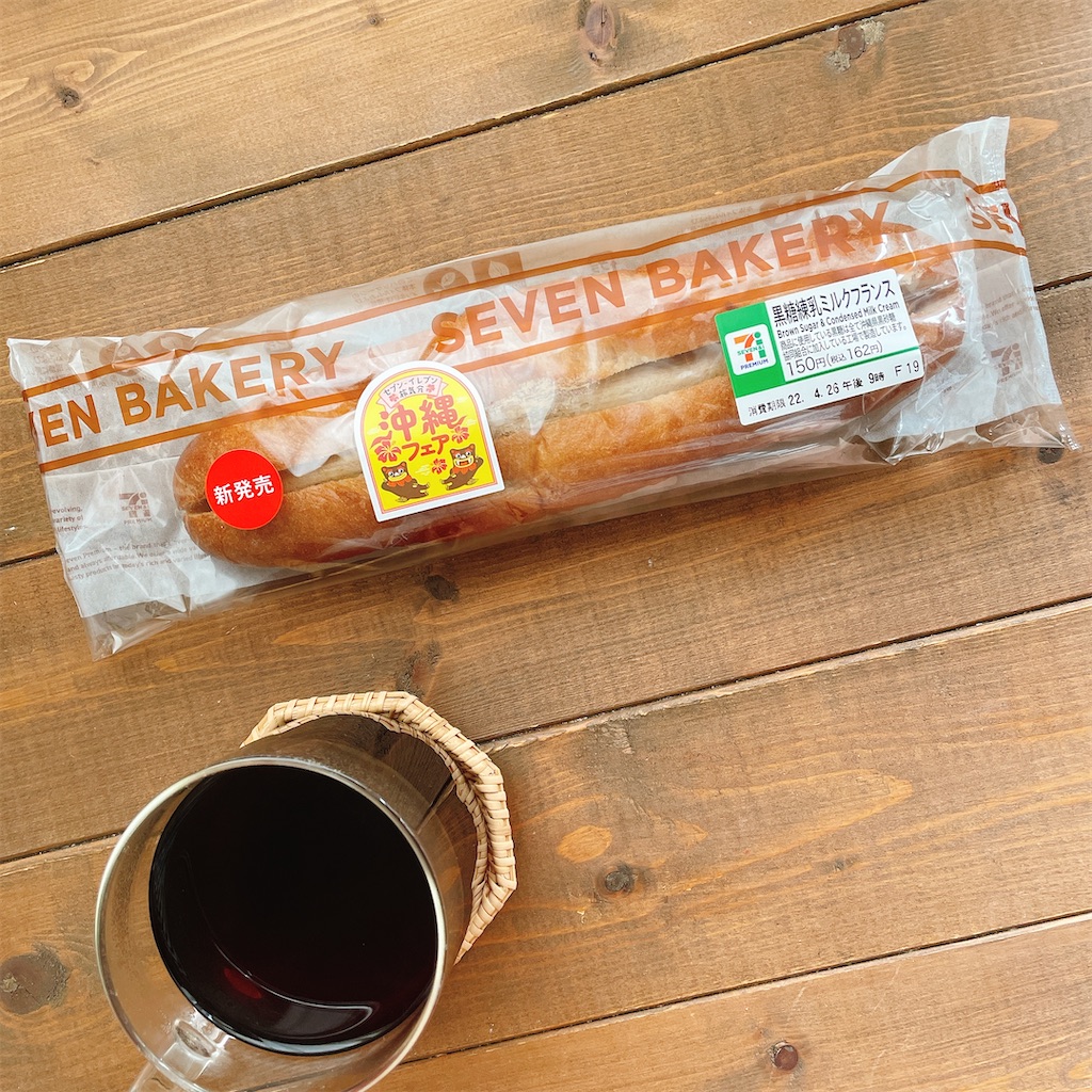 f:id:snuffy12:20220512161857j:image