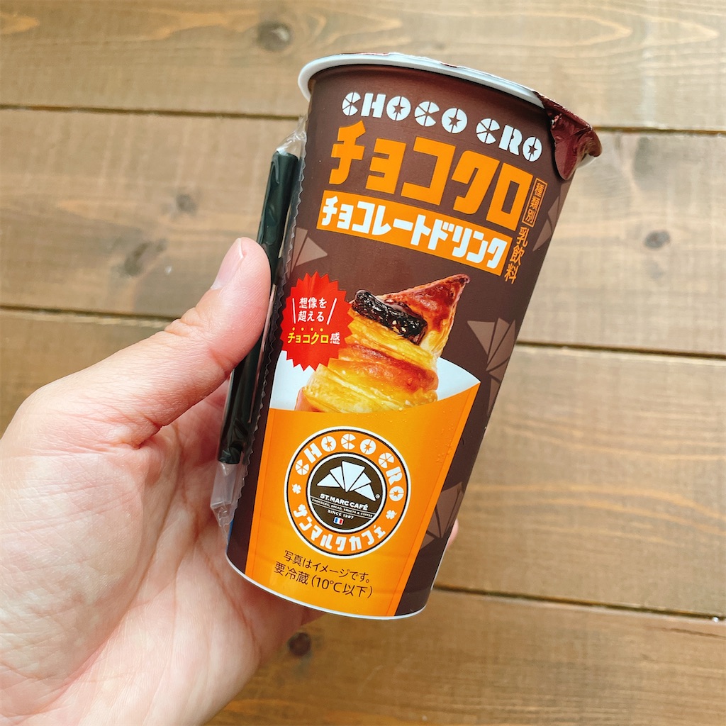 f:id:snuffy12:20220518165940j:image