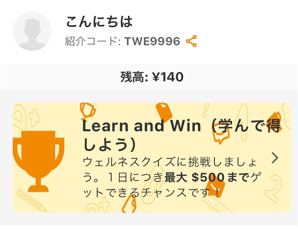 f:id:snuffy12:20220717081355j:image