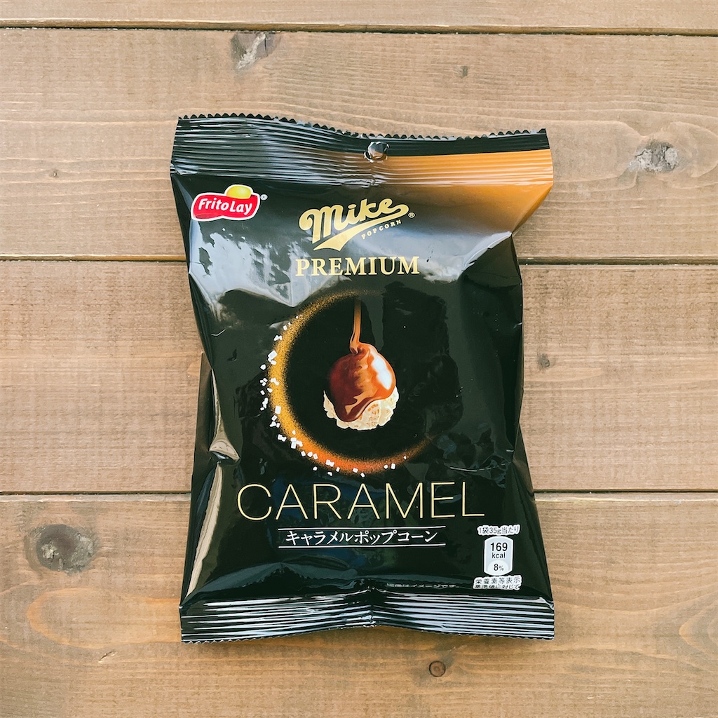 f:id:snuffy12:20220826102425j:image f:id:snuffy12:20220826102425j:image