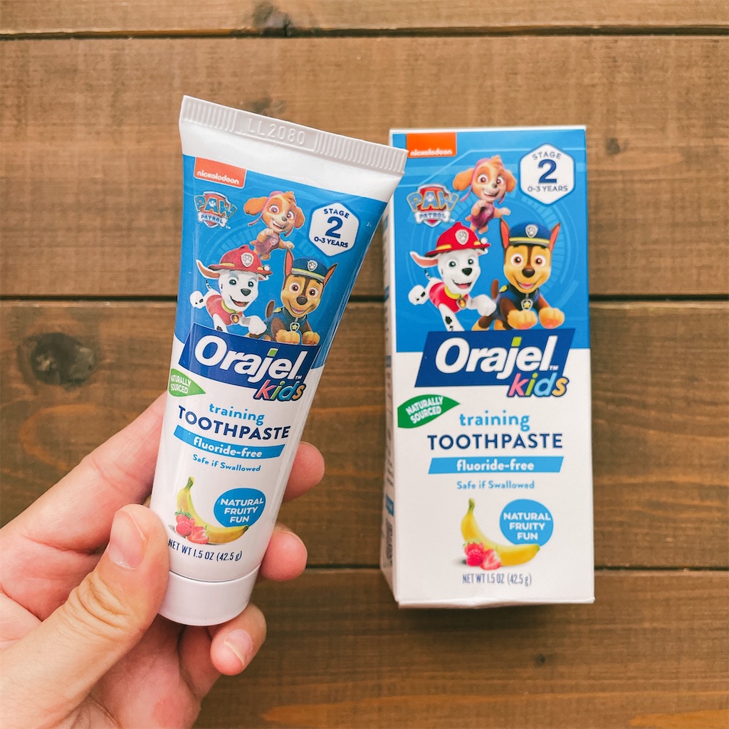 f:id:snuffy12:20220925211453j:image