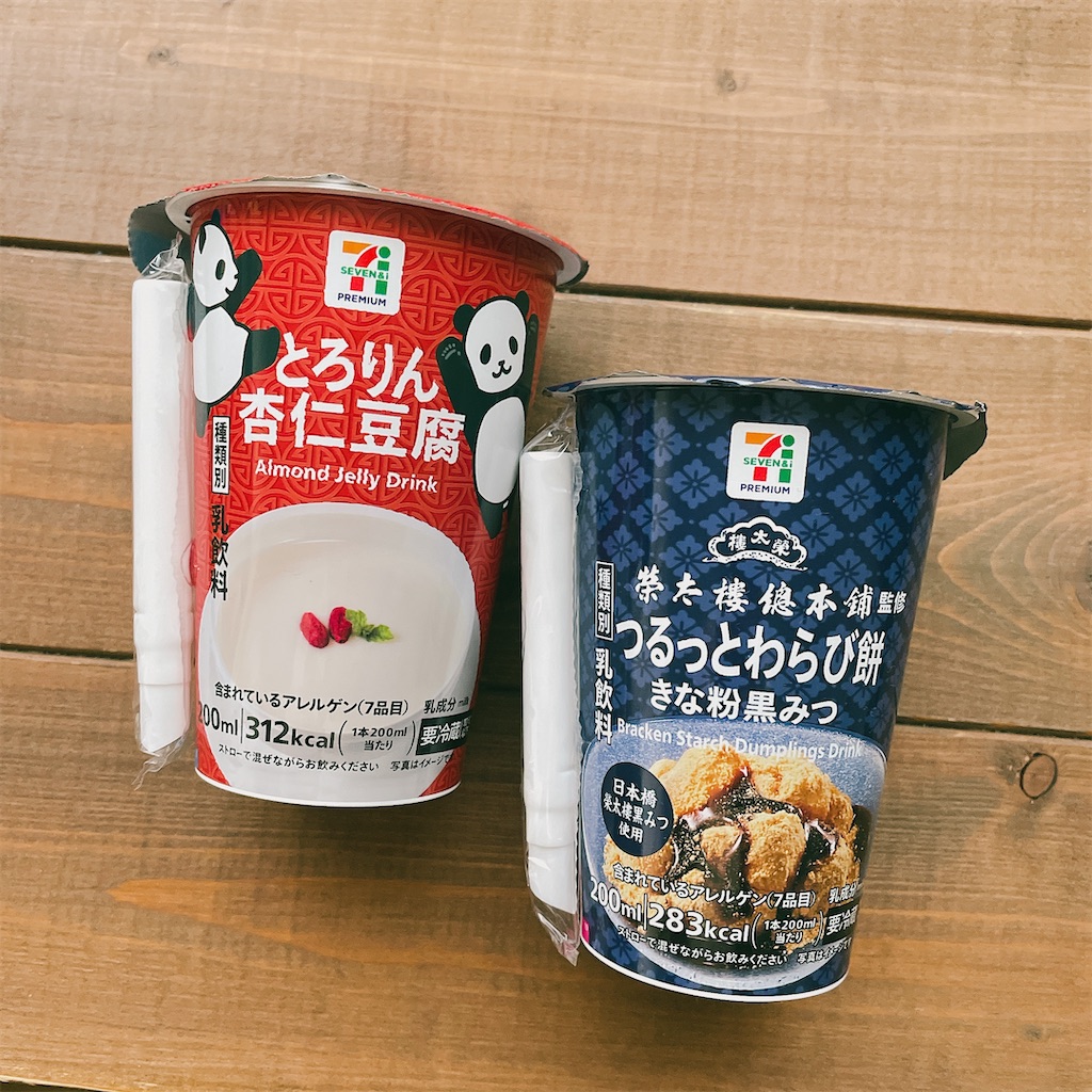 f:id:snuffy12:20221016214609j:image