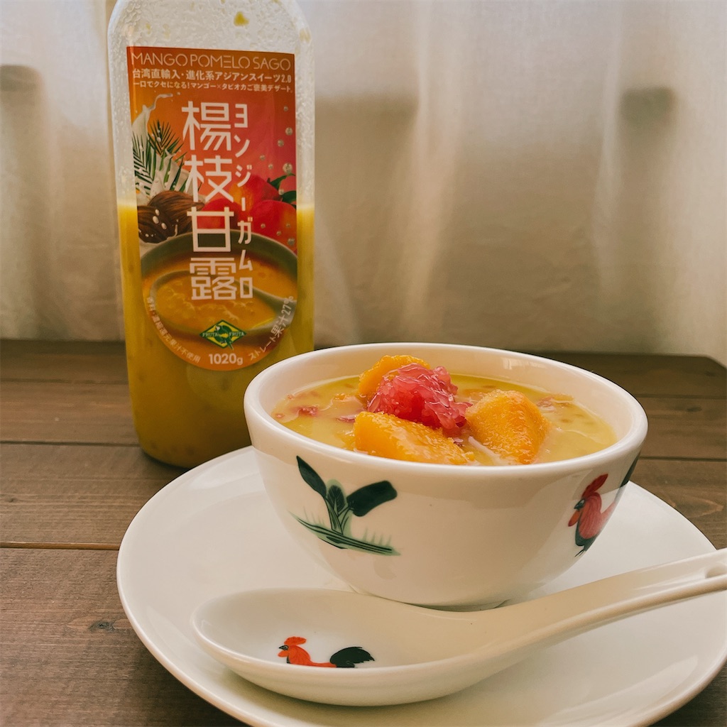 f:id:snuffy12:20230119170821j:image f:id:snuffy12:20230119170821j:image