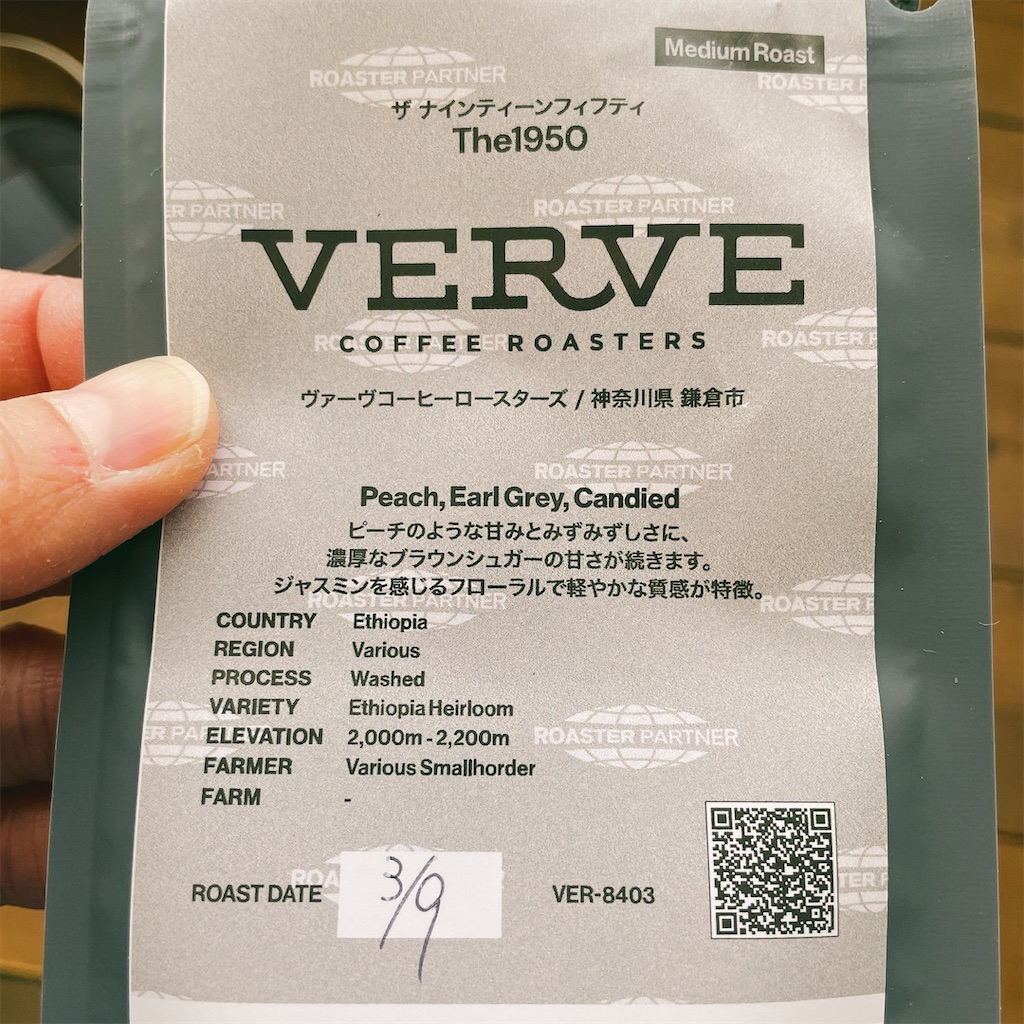 f:id:snuffy12:20230316142844j:image