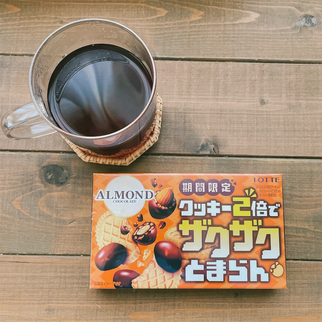 f:id:snuffy12:20230323235431j:image