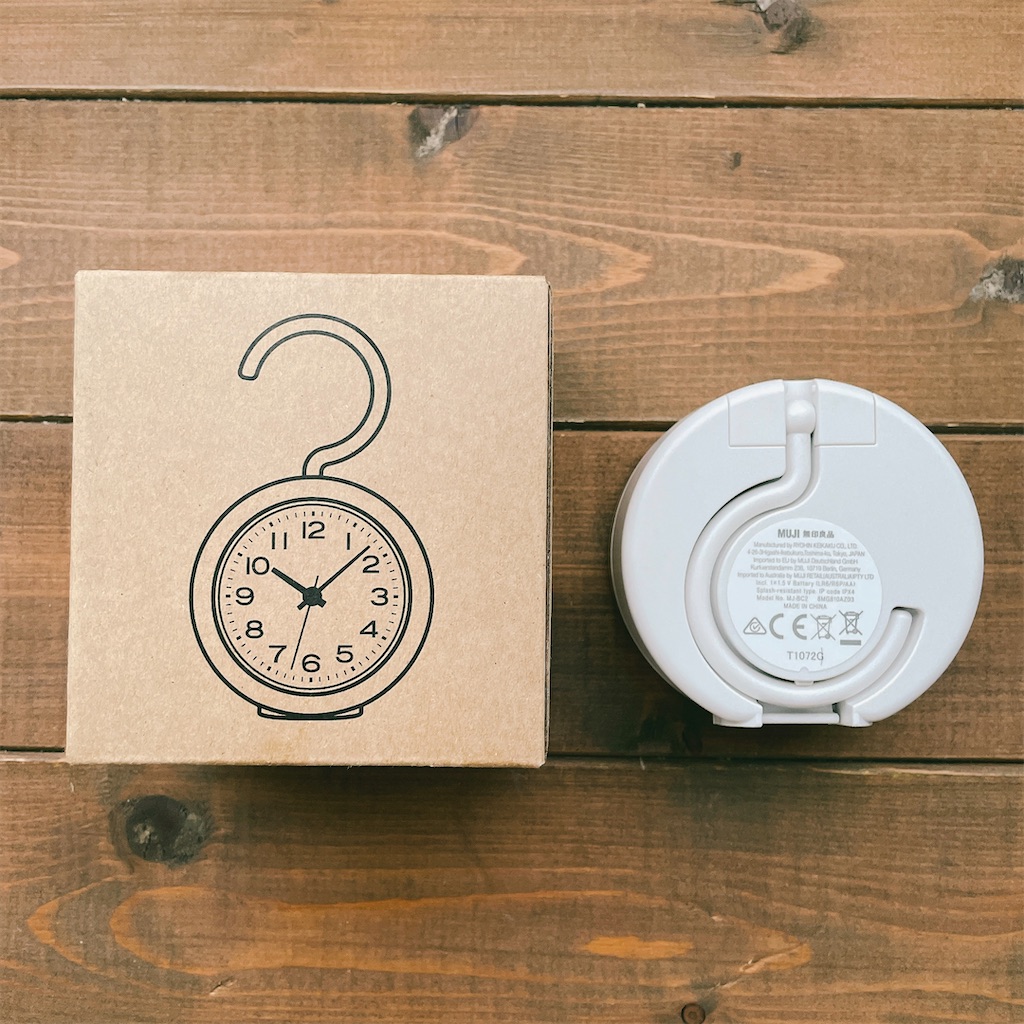 f:id:snuffy12:20230326225751j:image