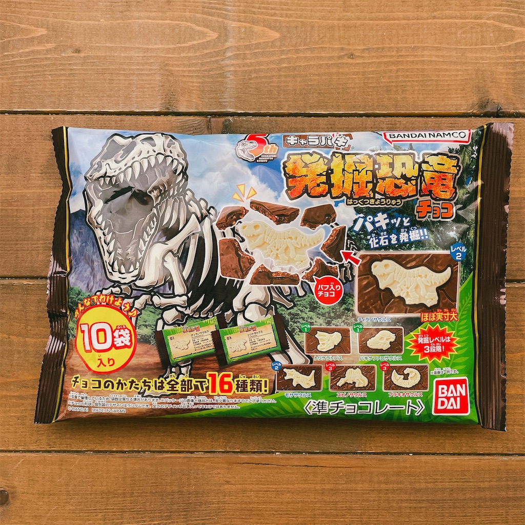 f:id:snuffy12:20230513233714j:image f:id:snuffy12:20230513233714j:image