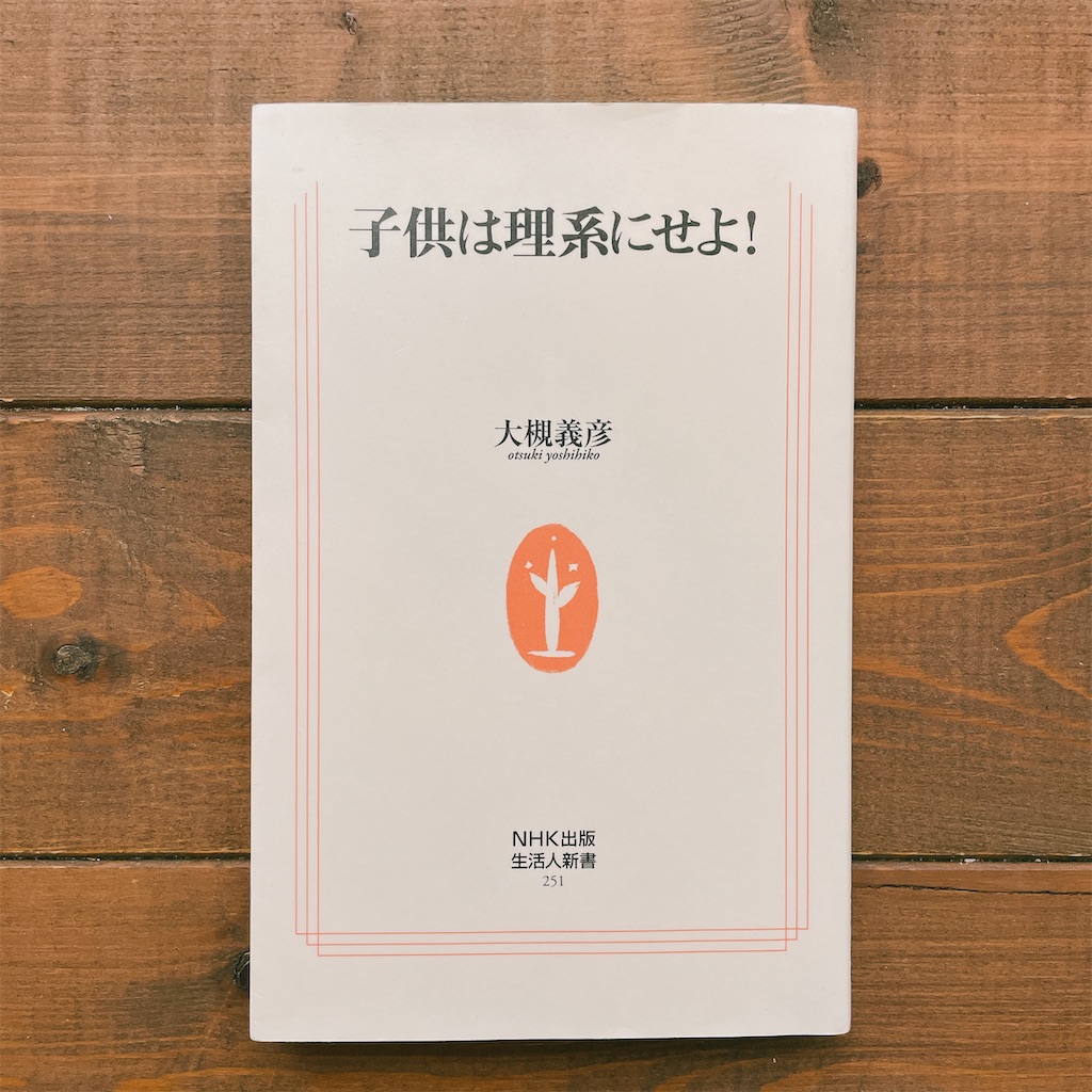 f:id:snuffy12:20230513233721j:image f:id:snuffy12:20230513233721j:image