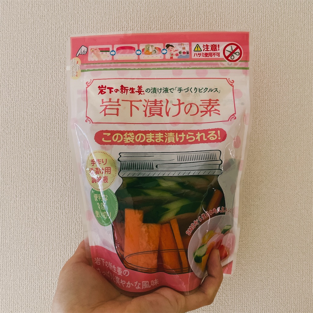 f:id:snuffy12:20230527131712j:image