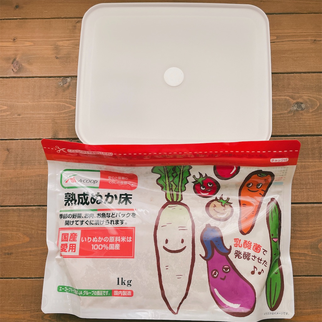 f:id:snuffy12:20230704221306j:image