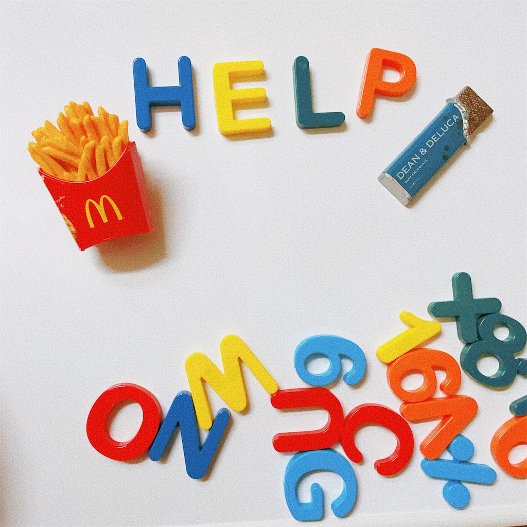 f:id:snuffy12:20230731134714j:image f:id:snuffy12:20230731134714j:image