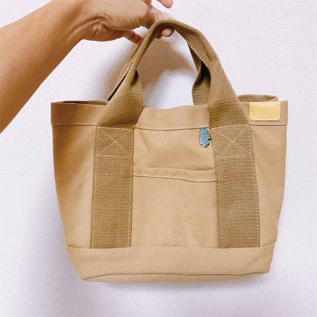 f:id:snuffy12:20230731143305j:image f:id:snuffy12:20230731143305j:image