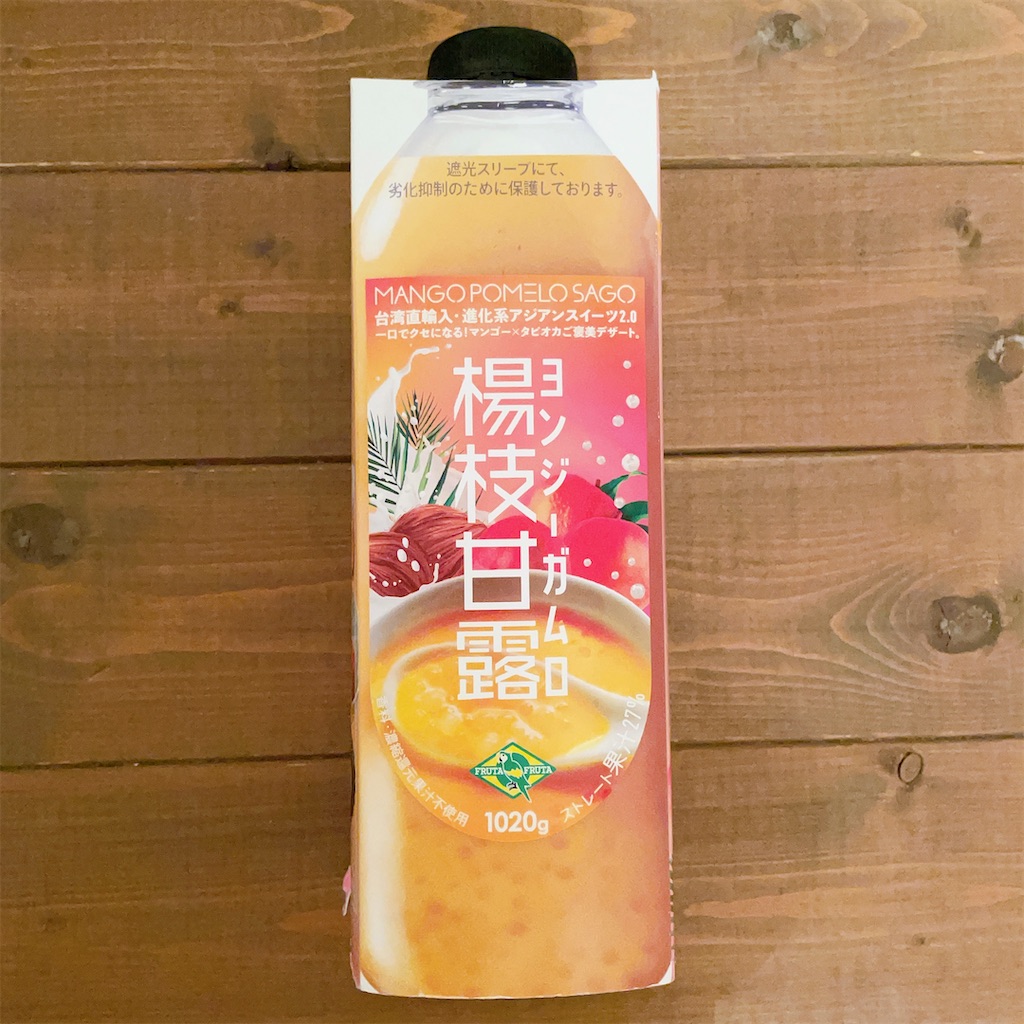 f:id:snuffy12:20230811223612j:image