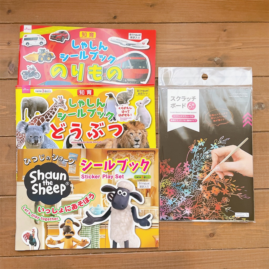 f:id:snuffy12:20231126005348j:image