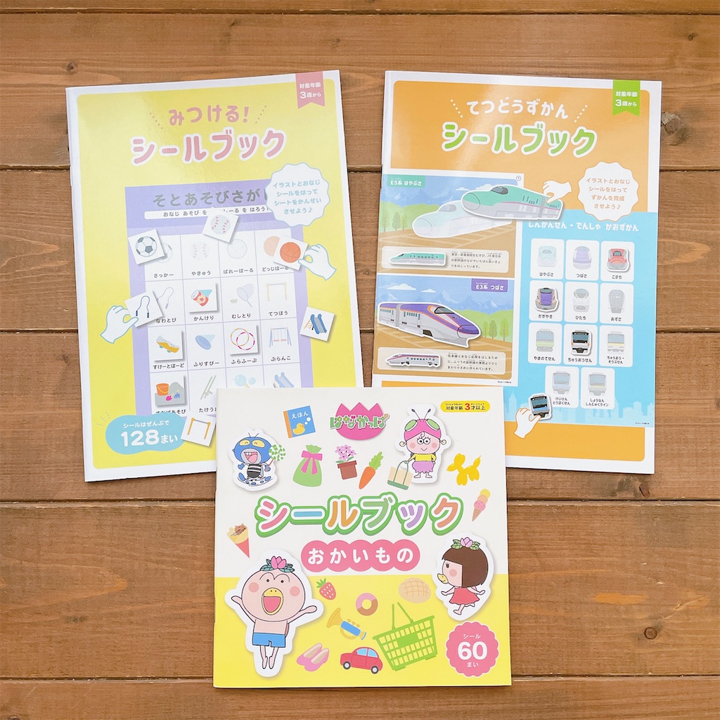 f:id:snuffy12:20231126005351j:image