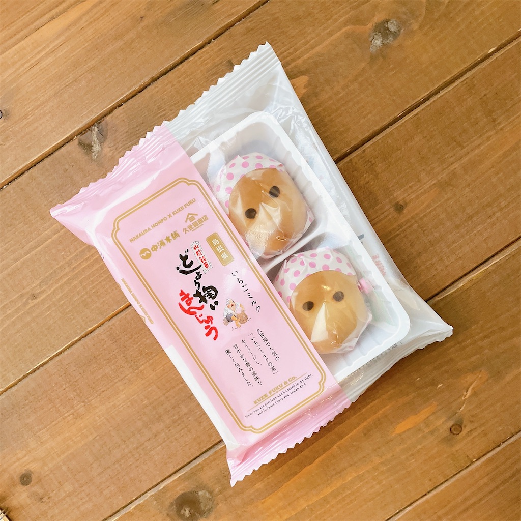 f:id:snuffy12:20240125114811j:image