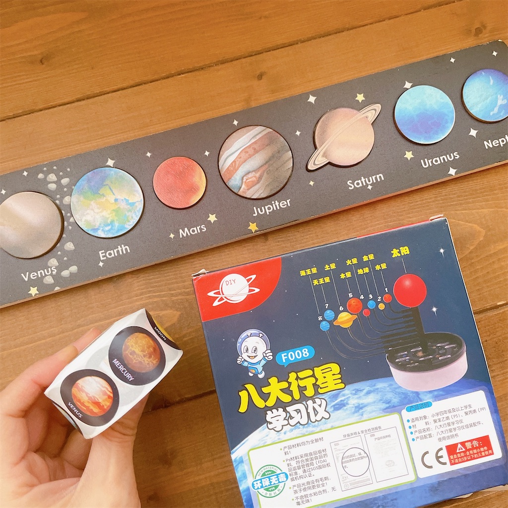 f:id:snuffy12:20240216224853j:image